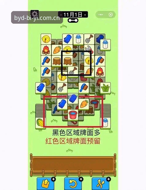 必一运动旧版与最新版对比：新手必看的升级安装教程全解析