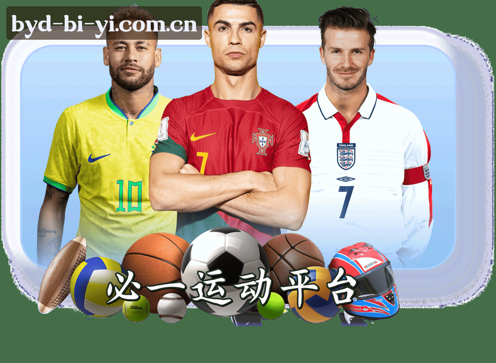 关于我们简介
