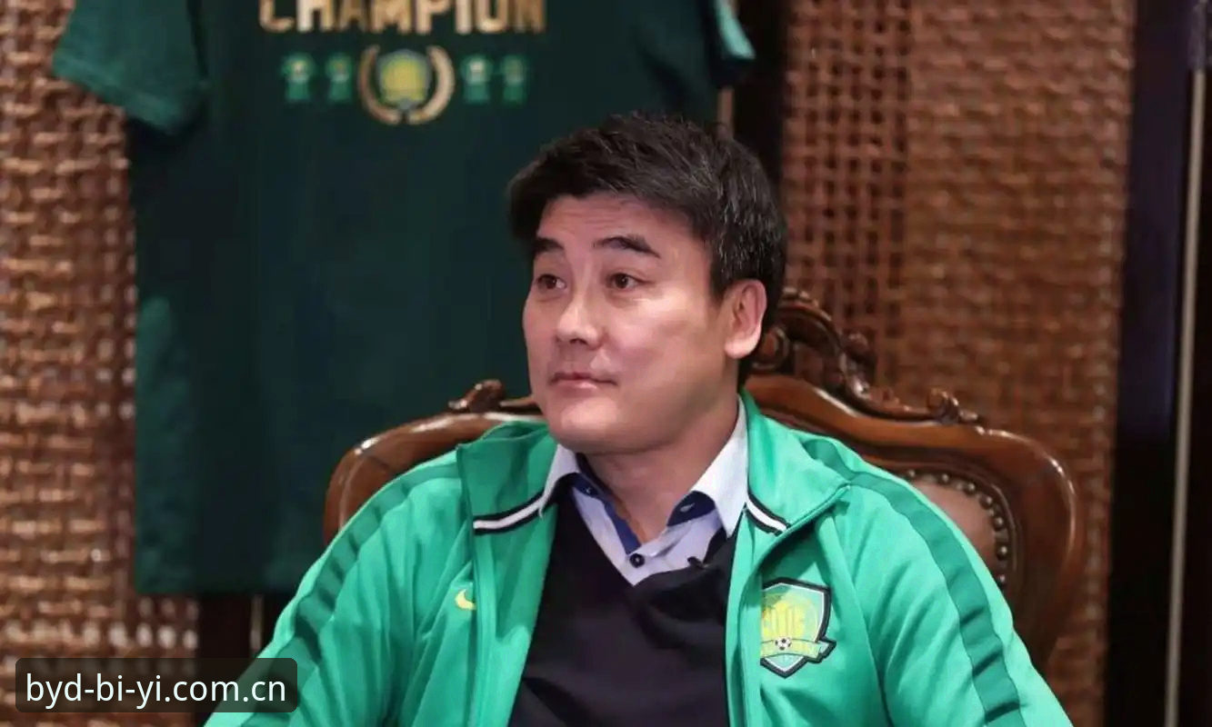 必一运动下载安装 中国足协第三批禁足名单深度解析——65人受罚背后的行业净化信号