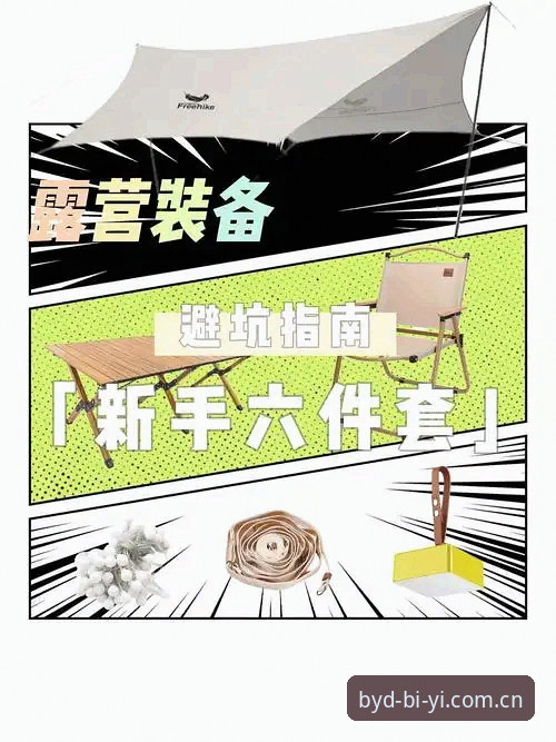 必一运动官方正版怎么样 资深用户实测:必一运动官方正版到底怎么样?深度体验与避坑指南
